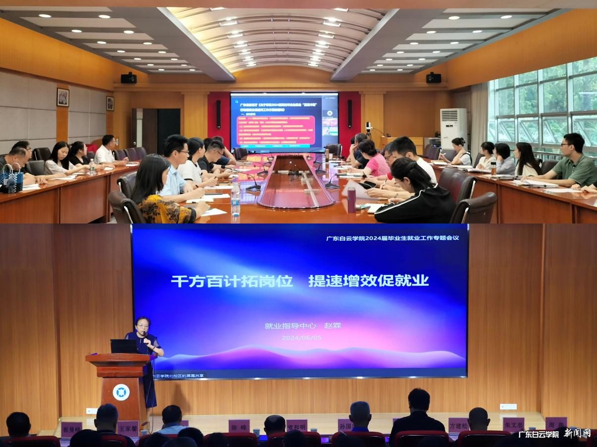 图片 7.png 图片 7.png