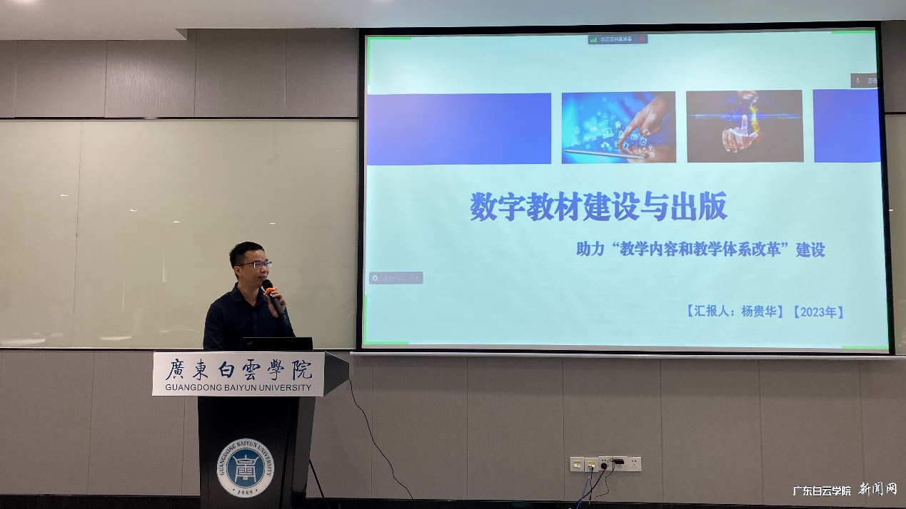 图片 2.png 图片 2.png