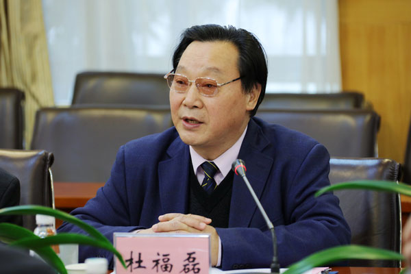 郑州成功财经学院校长杜福磊讲话 郑州成功财经学院校长杜福磊讲话