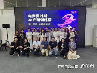 图片 3.png 图片 3.png