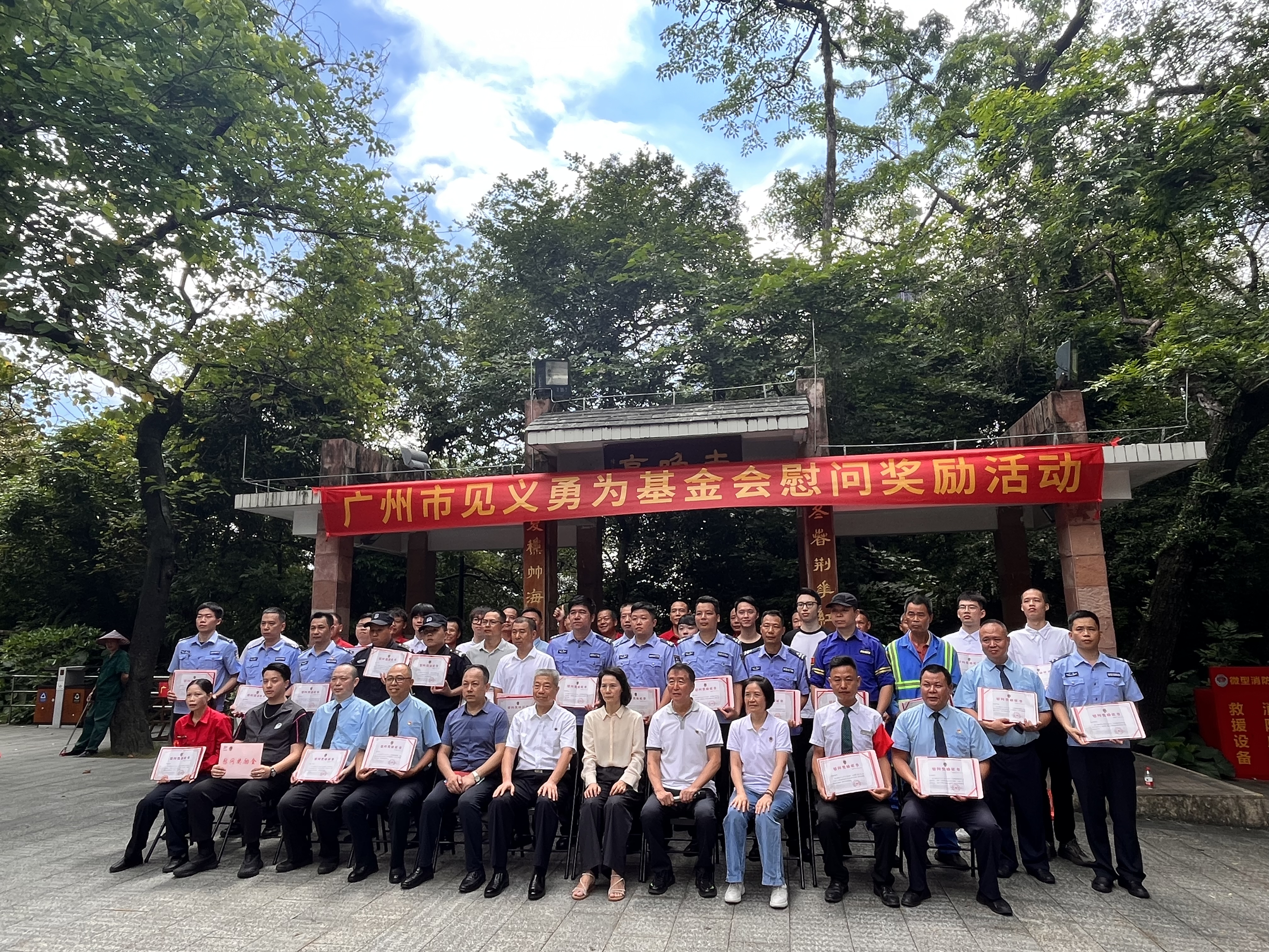 微信图片_20240530233222.jpg 微信图片_20240530233222.jpg