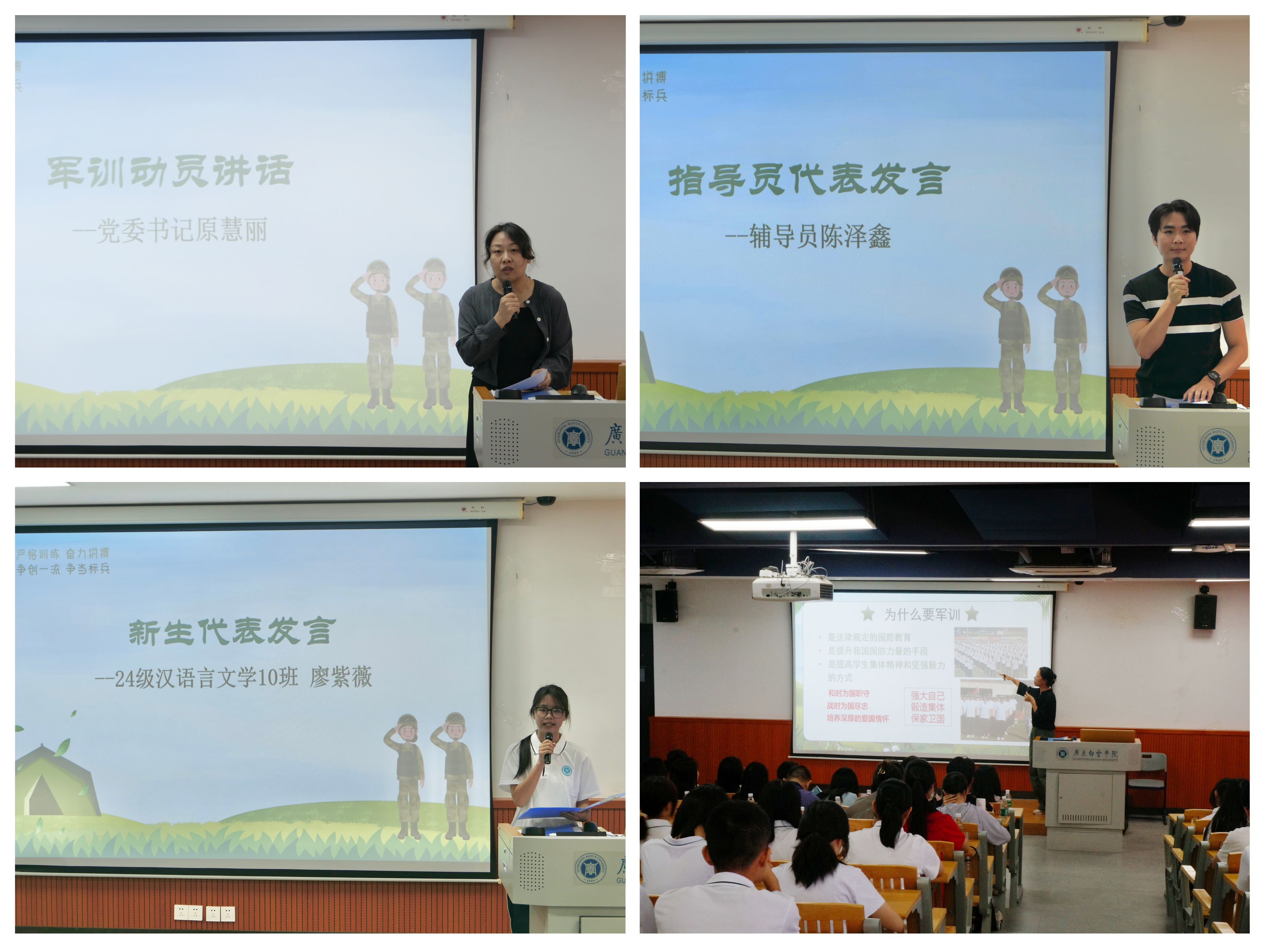 图片 3.png 图片 3.png