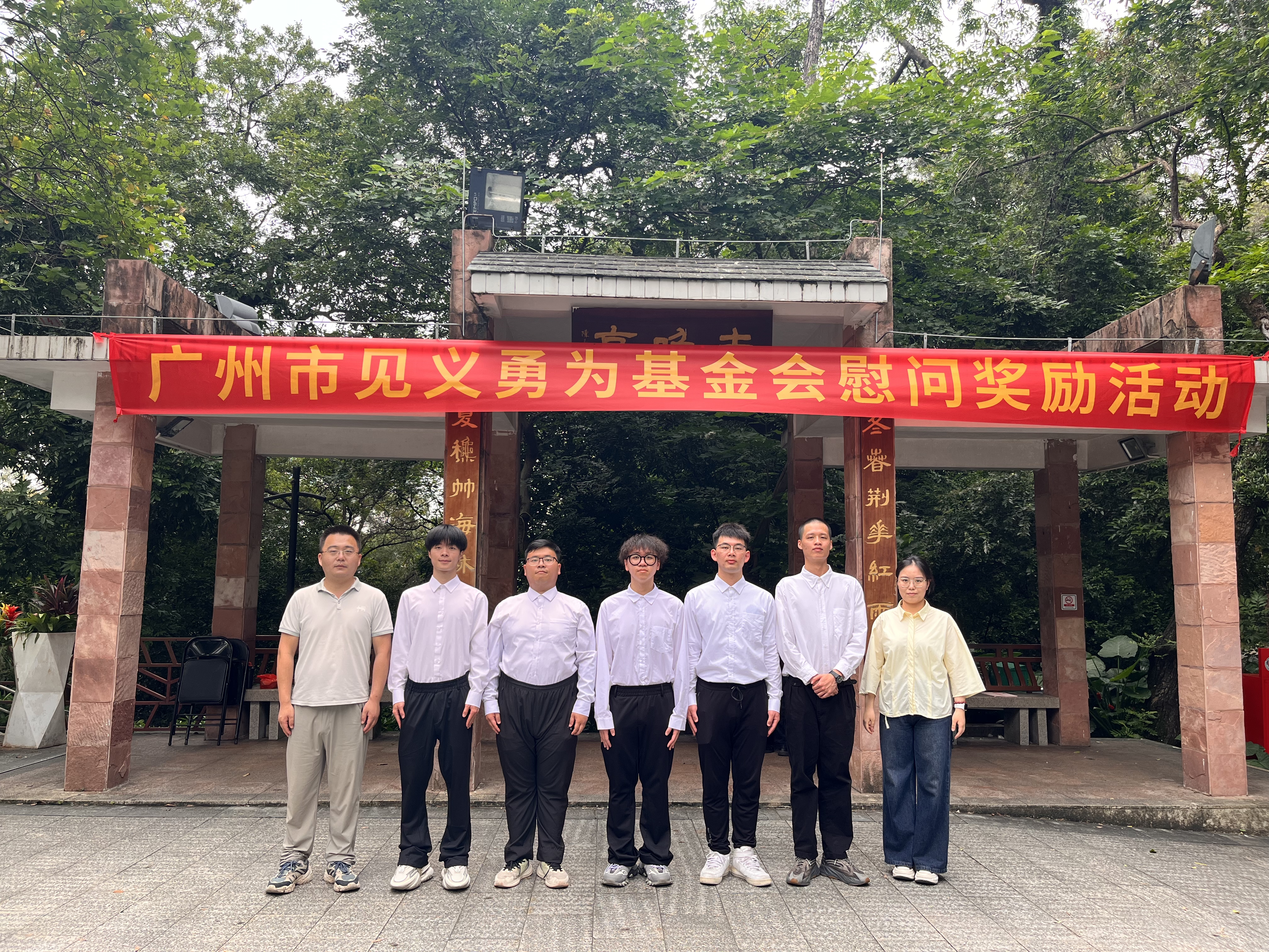 微信图片_20240530233154.jpg 微信图片_20240530233154.jpg