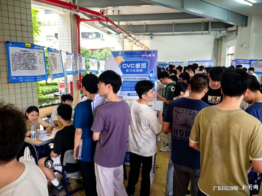 图片 2.png 图片 2.png