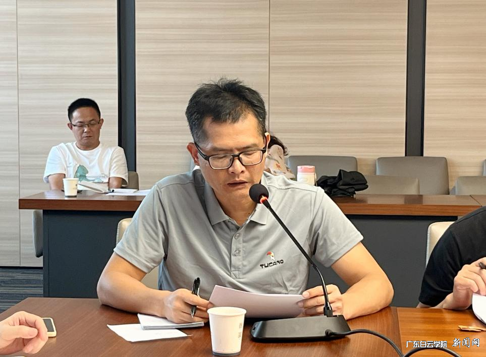 图片 4.png 图片 4.png