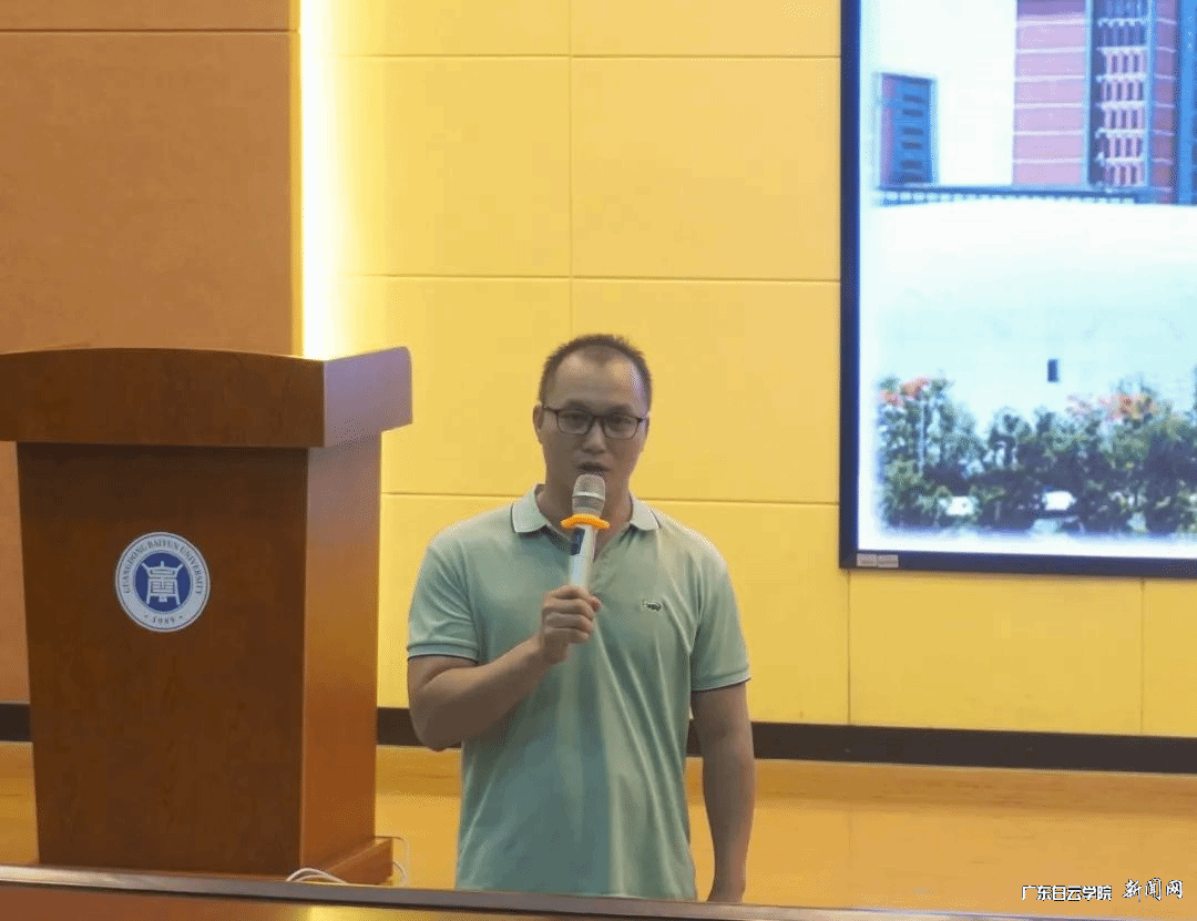 图片 9.png 图片 9.png