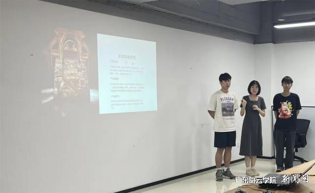 图片 7.png 图片 7.png