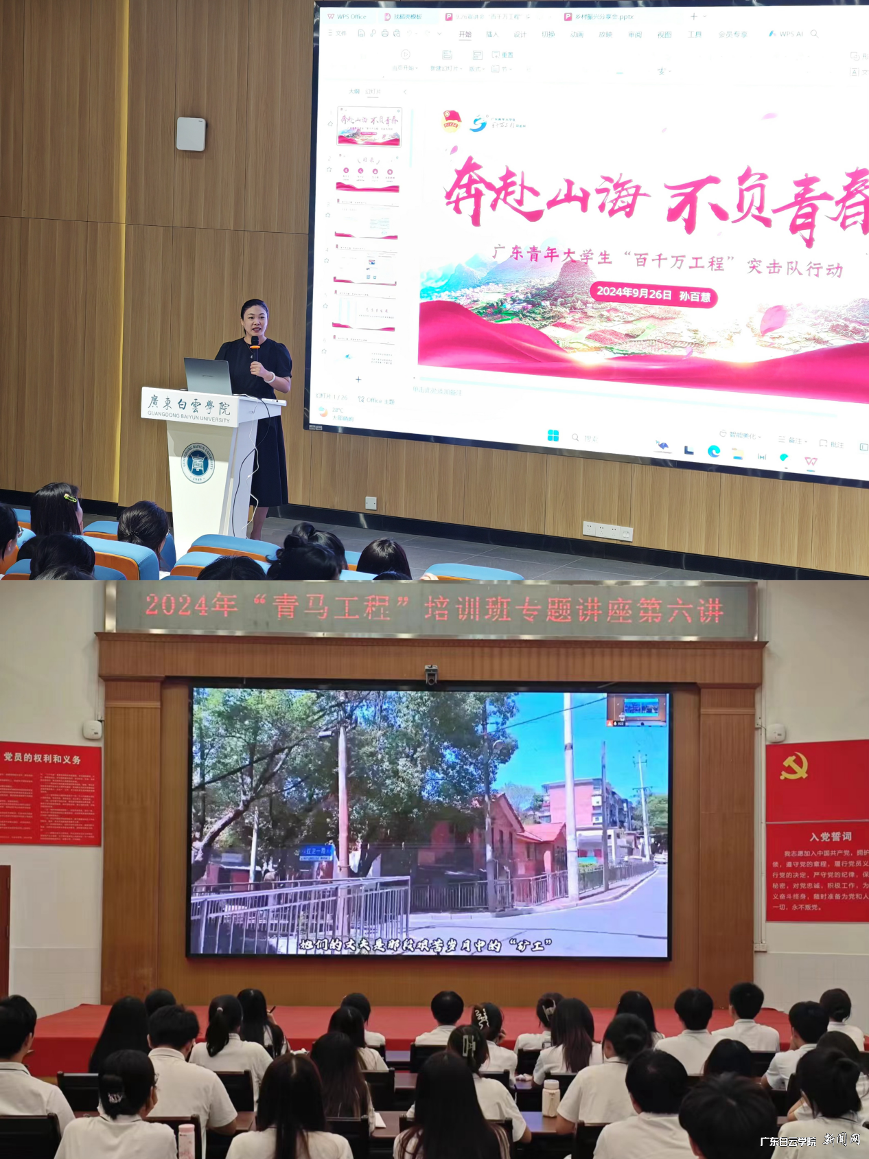 图片 7.png 图片 7.png