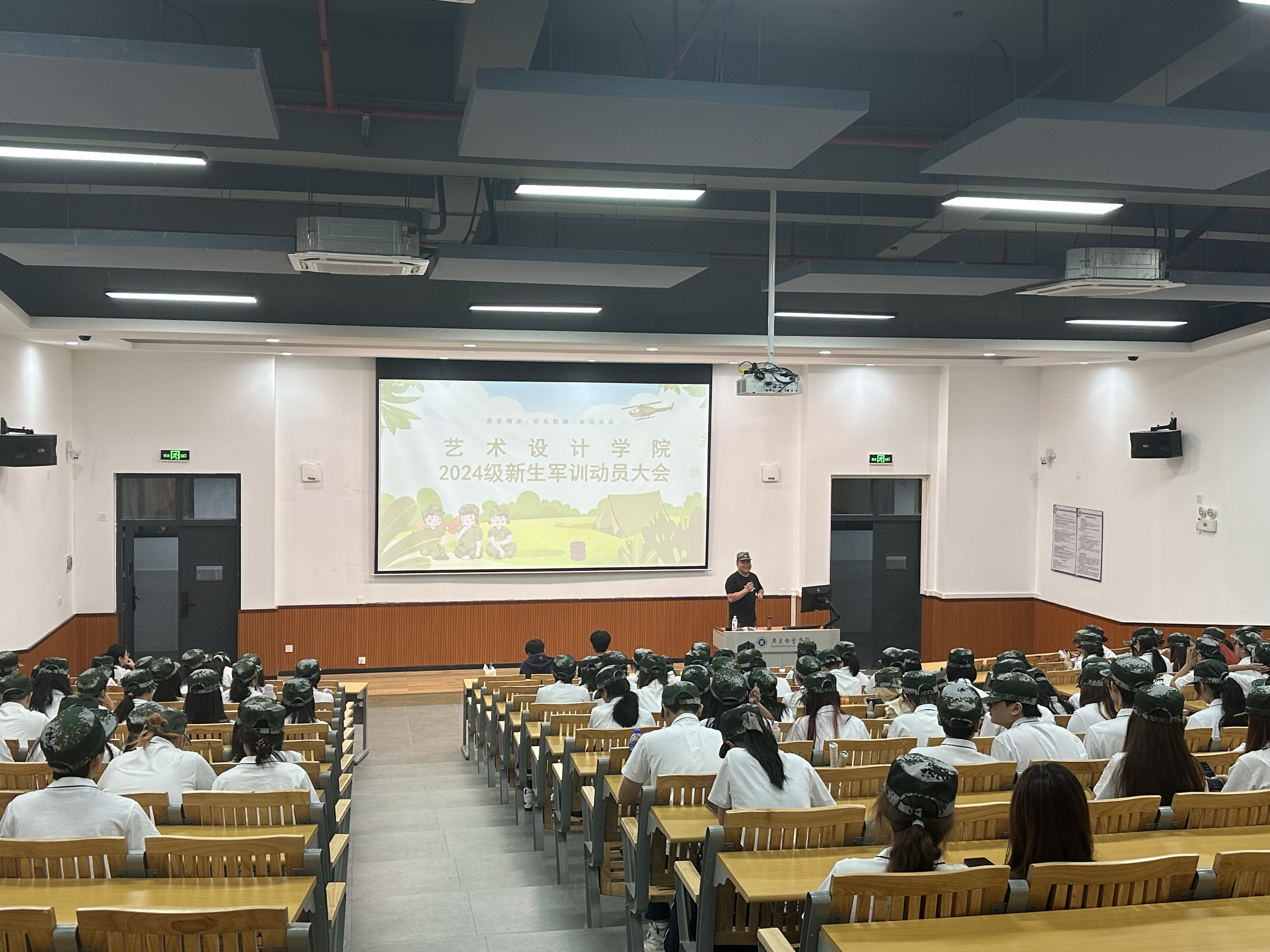 图片 2.png 图片 2.png