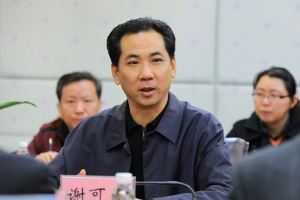 谢可滔董事长致辞 谢可滔董事长致辞