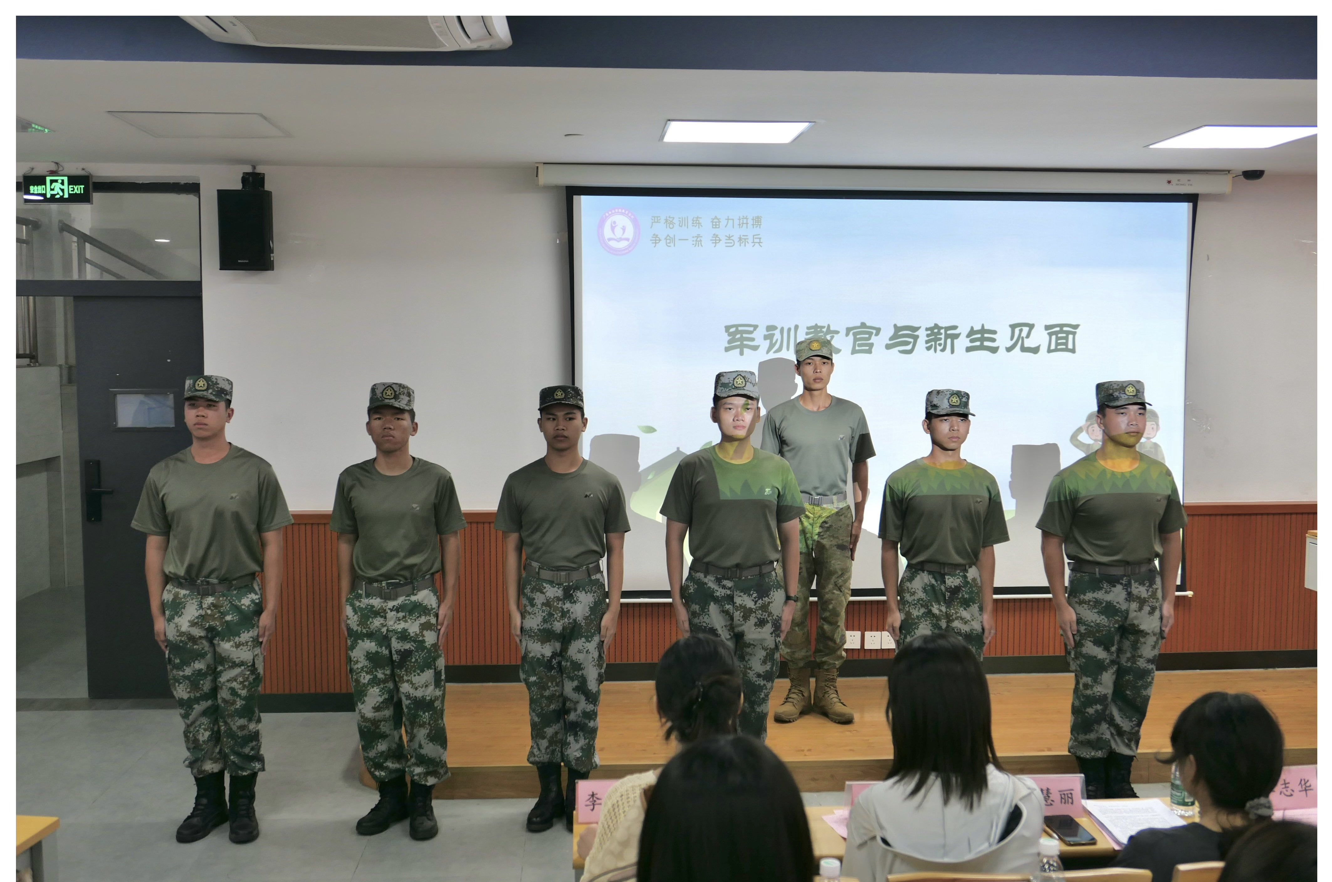 图片 2.png 图片 2.png