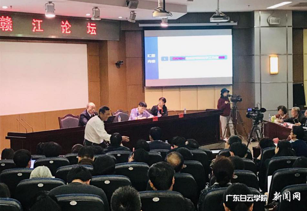 赣江论坛现场.png