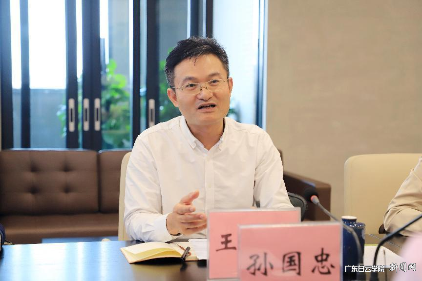 图片 2.png 图片 2.png