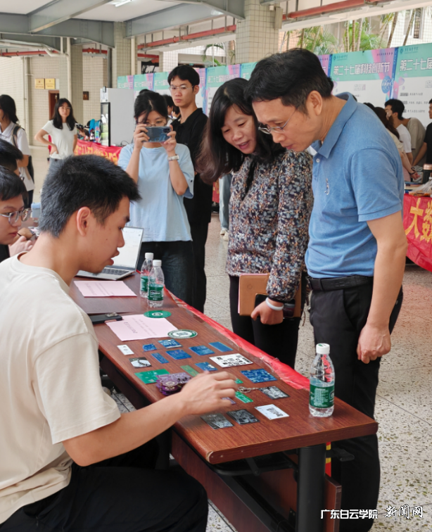 图片3.png 图片3.png