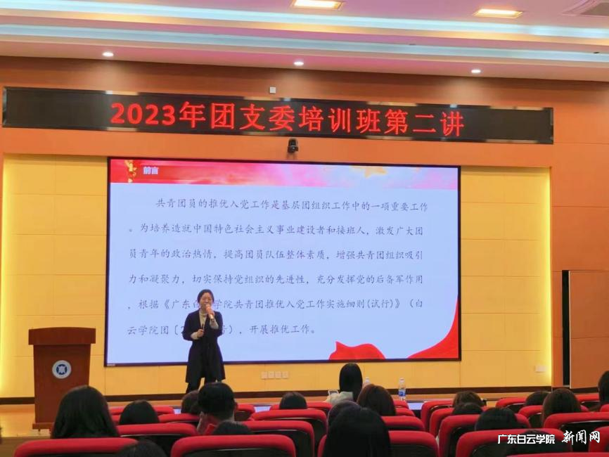 图片 4.png 图片 4.png