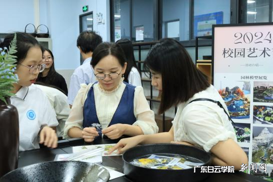 图片 8.png 图片 8.png