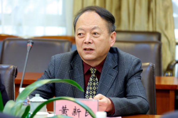 陕西商贸国际学院副校长黄新民讲话 陕西商贸国际学院副校长黄新民讲话