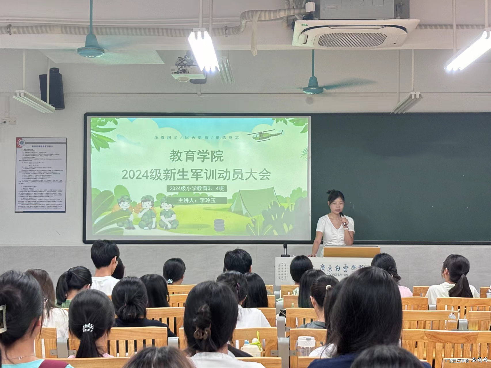 图片 4.png 图片 4.png