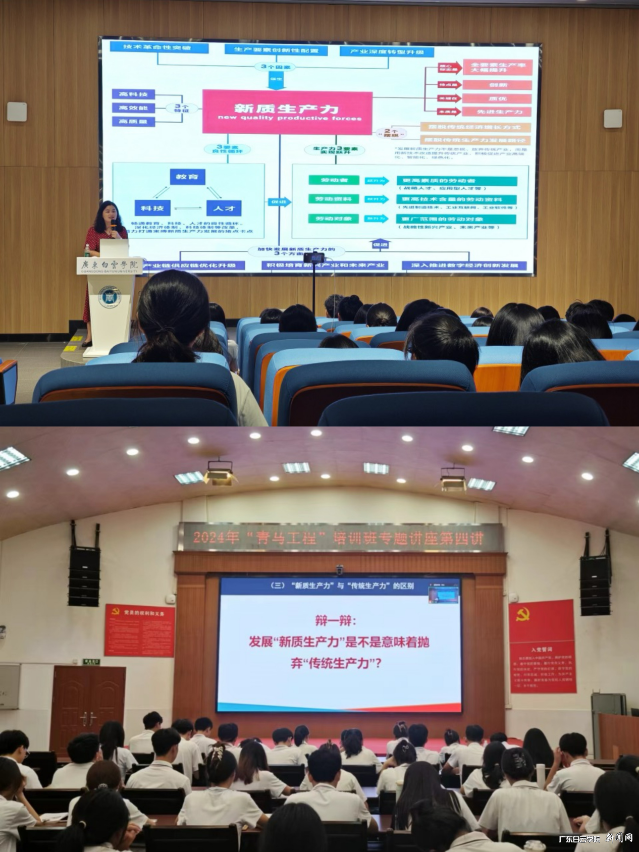 图片 4.png 图片 4.png