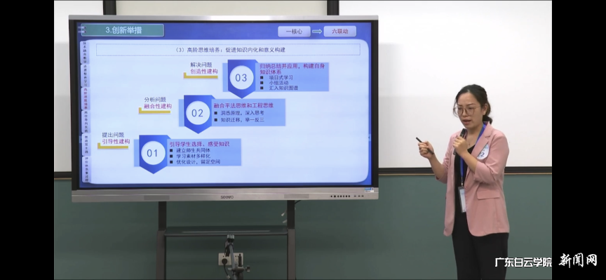 图片 3.png 图片 3.png