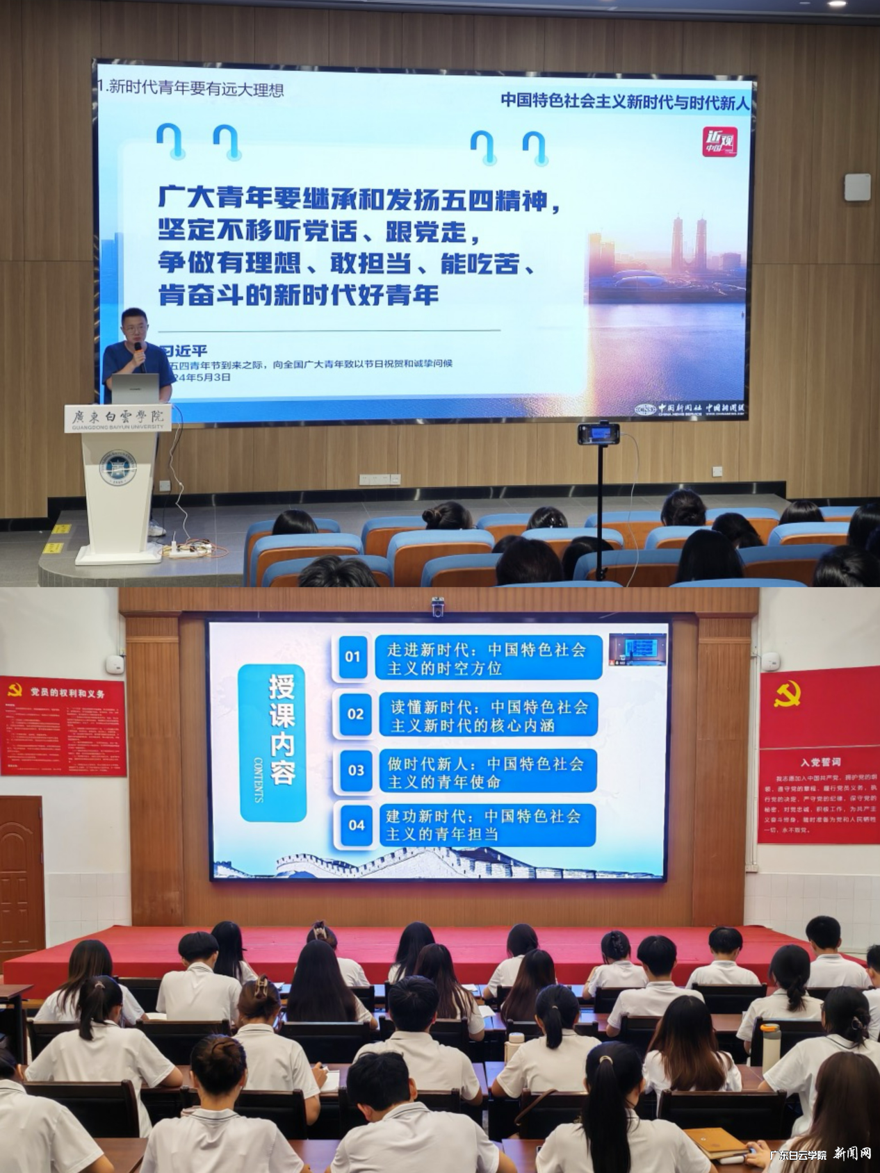 图片 5.png 图片 5.png