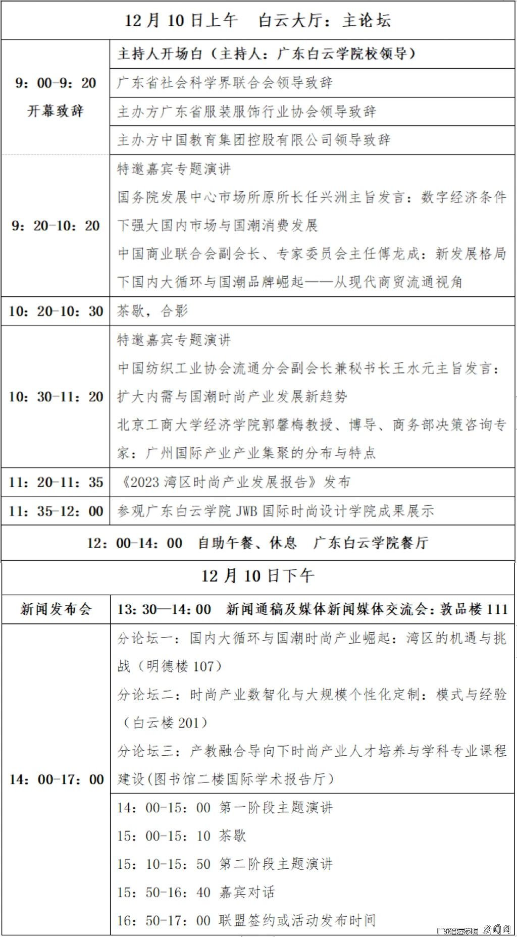 图片 1.png 图片 1.png