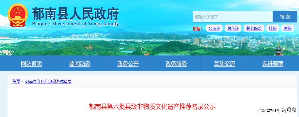 图片 1.png 图片 1.png