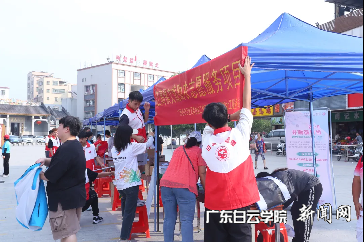 图片 2.png 图片 2.png