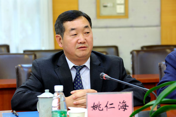 凯里学院校长姚仁海讲话 凯里学院校长姚仁海讲话