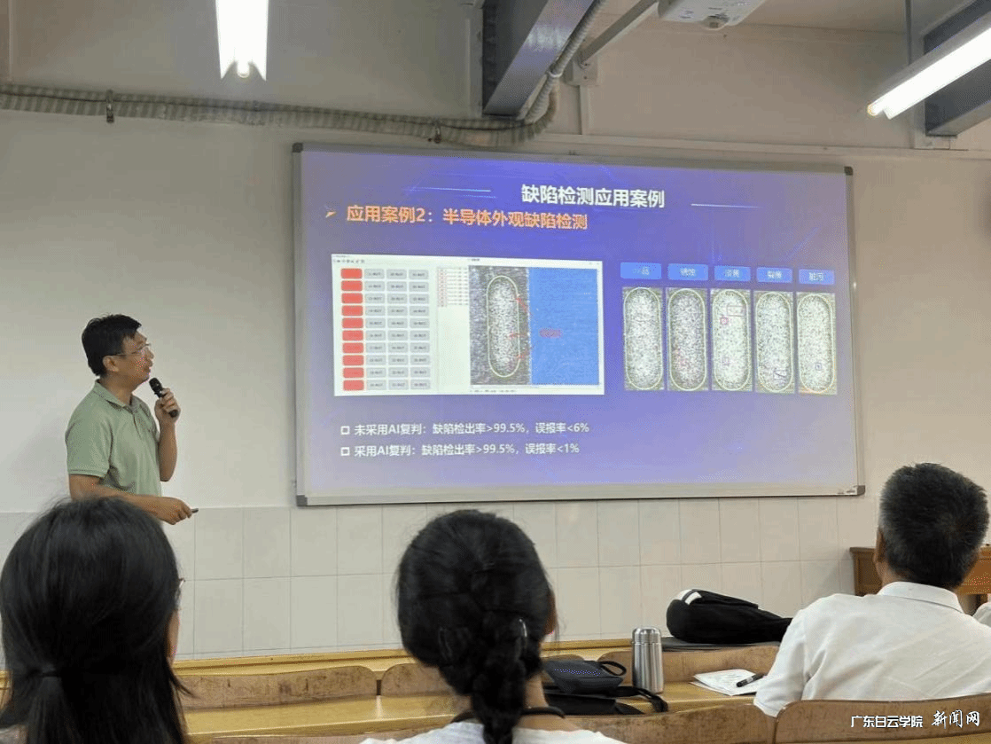 图片 2.png 图片 2.png