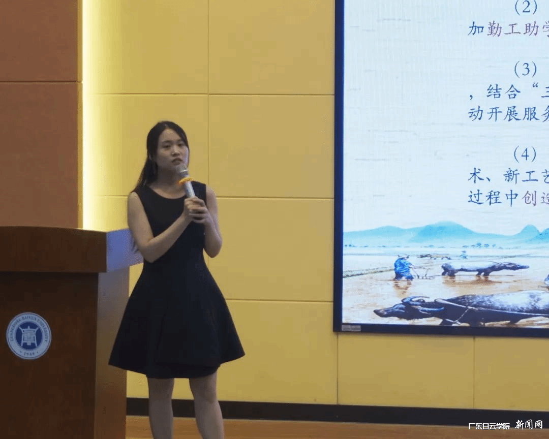 图片 8.png 图片 8.png