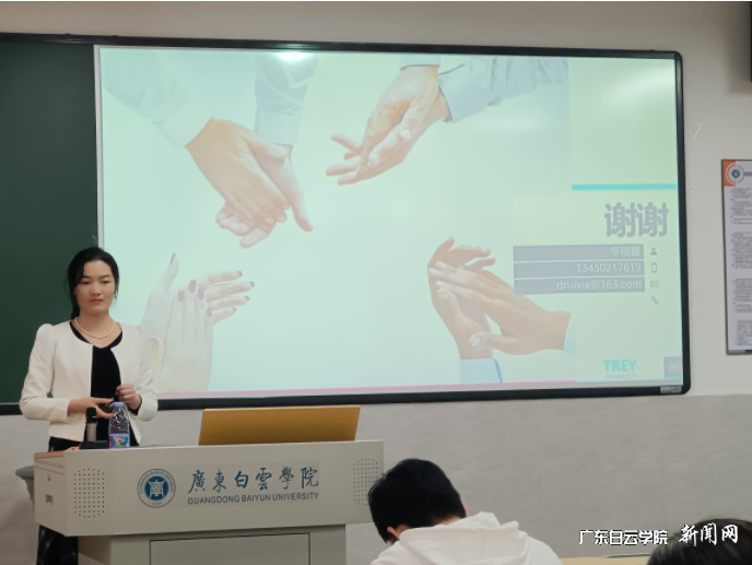 图片 2.png 图片 2.png