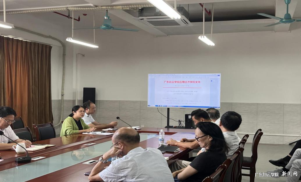 图片 4.png 图片 4.png