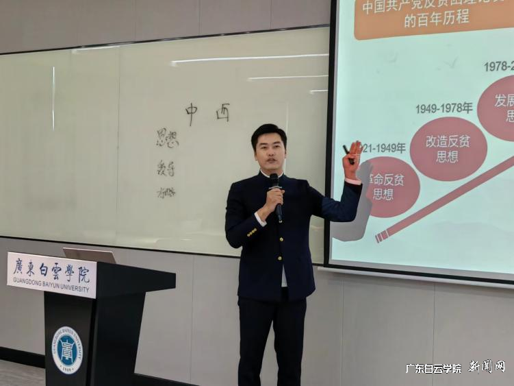 图片 3.png 图片 3.png