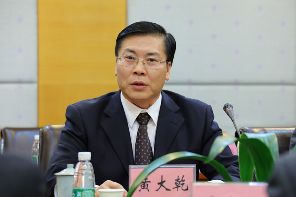 黄大乾校长讲话 黄大乾校长讲话