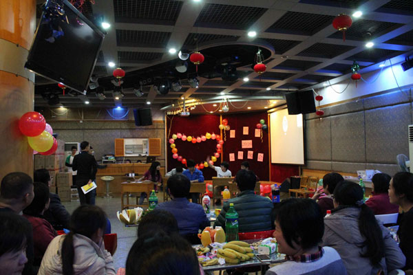 图书馆元旦晚会现场 图书馆元旦晚会现场