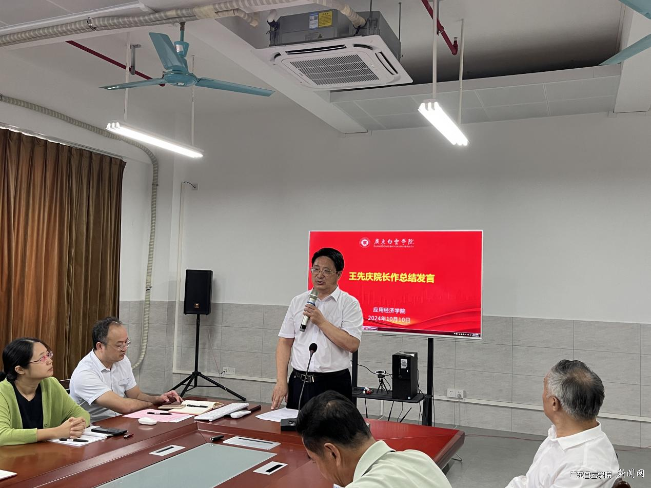 图片 6.png 图片 6.png