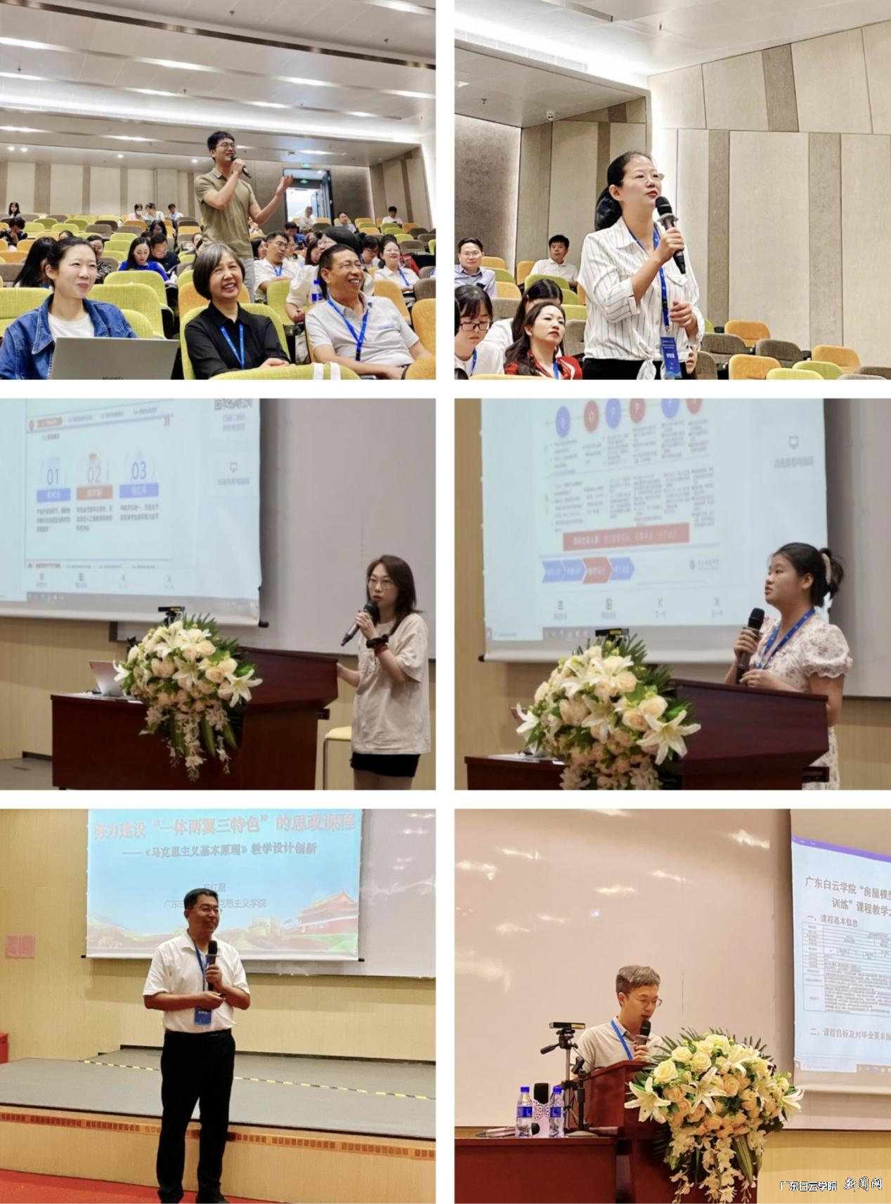 图片 2.png 图片 2.png