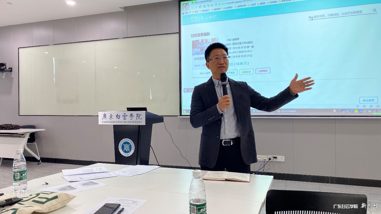 图片 3.png 图片 3.png