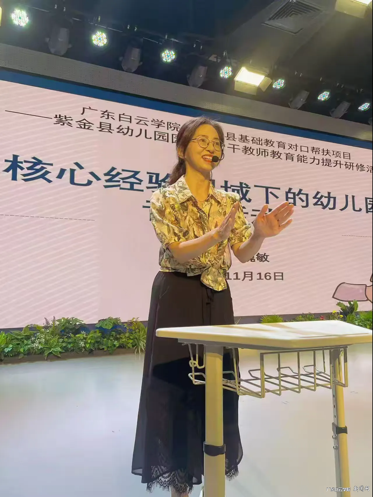 图片 1.png 图片 1.png