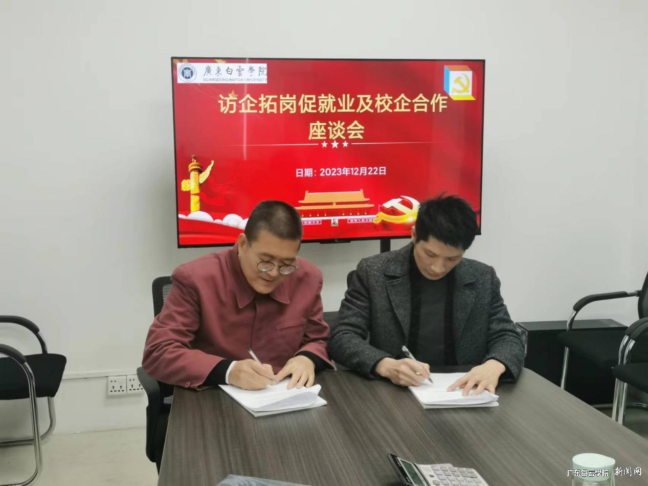 图片 2.png 图片 2.png