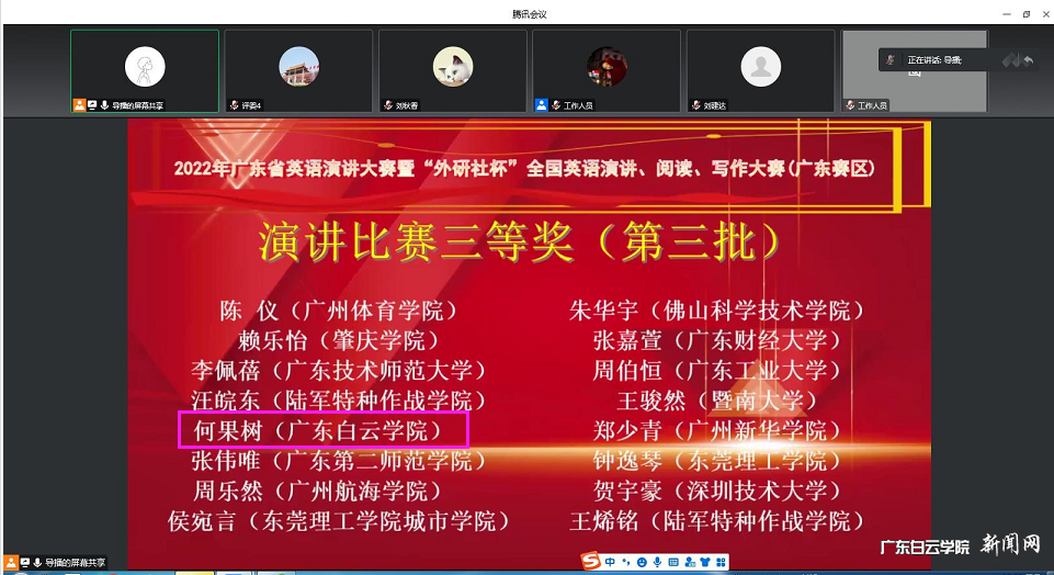 图片 3.png 图片 3.png