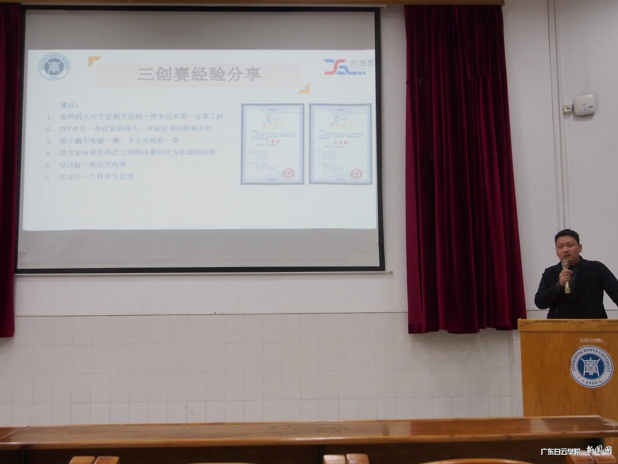 图片 7.png 图片 7.png