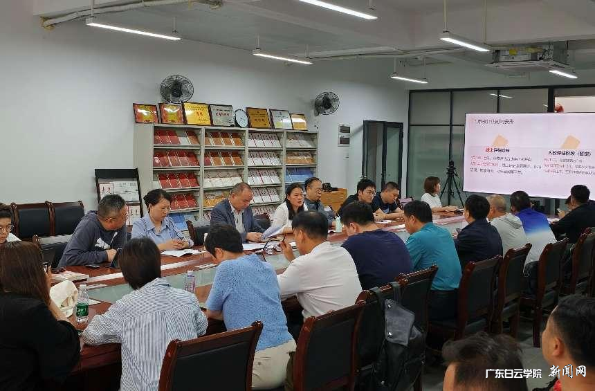 图片 1.png 图片 1.png