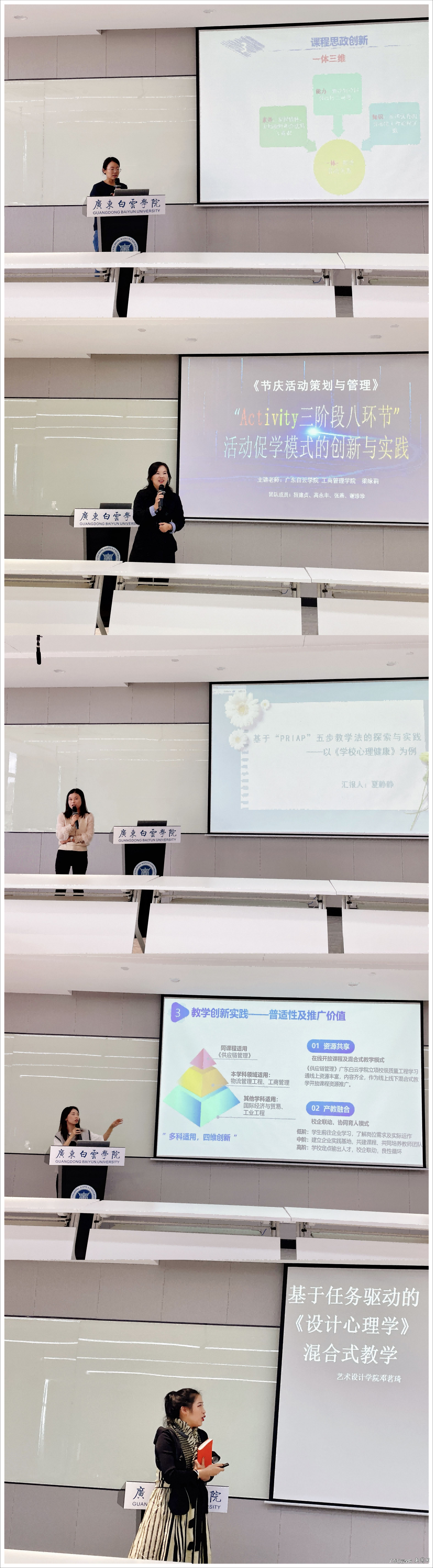 WPS拼图0(1).png WPS拼图0(1).png