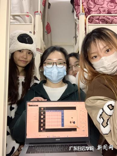 图片 4.png 图片 4.png