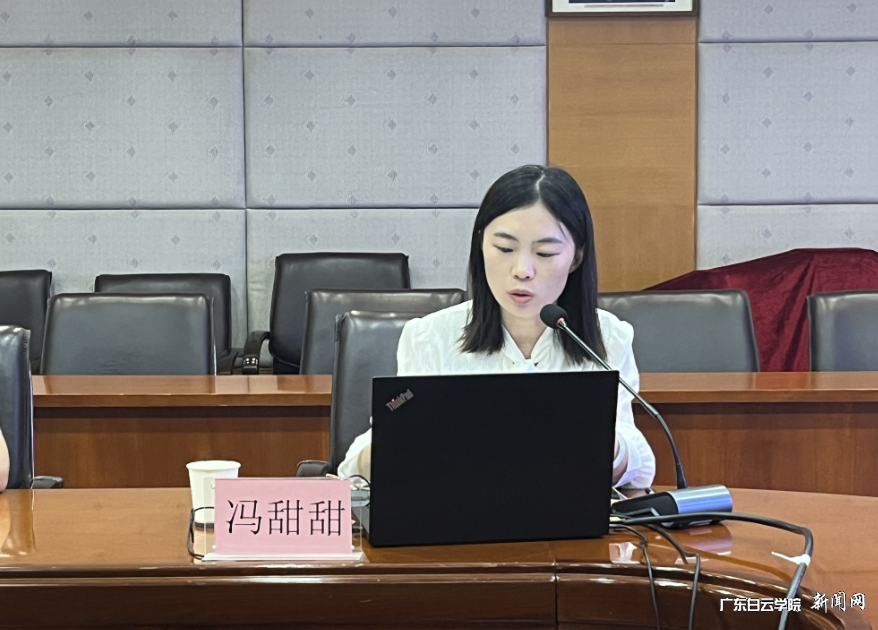 图片 2.png 图片 2.png