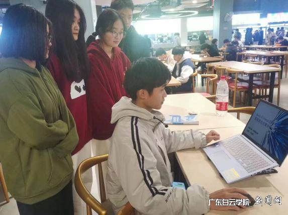 图片 2.png 图片 2.png