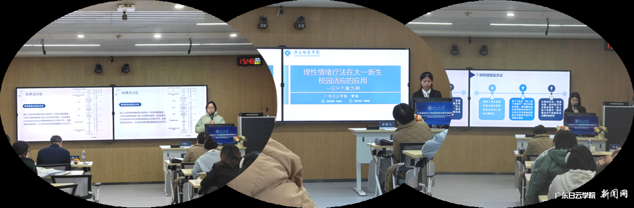 图片 4.png 图片 4.png