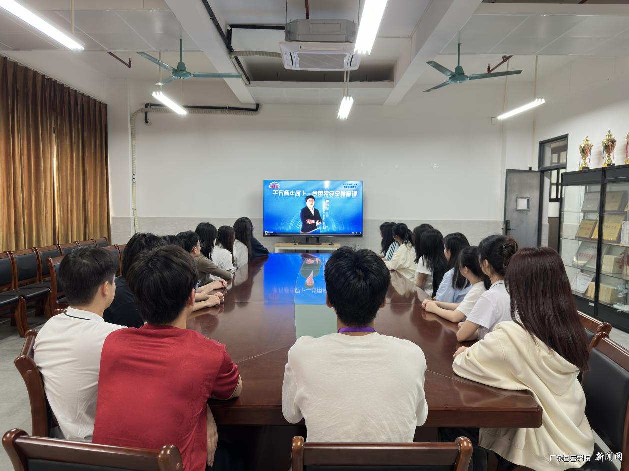 图片 2.png 图片 2.png